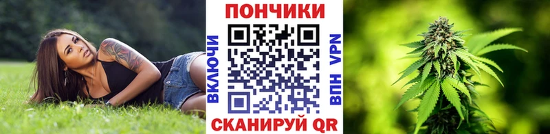 Хочу наркоту Трубчевск Бошки Шишки  Метамфетамин  АМФЕТАМИН  Вейп ТГК  Псилоцибиновые грибы  Альфа ПВП  ГАШ  КОКАИН  Меф мяу мяу 