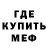 Гашиш VHQ Seraphim Mixailov