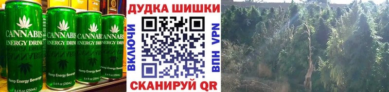 закладка  Трубчевск  blacksprut маркетплейс  Cannafood конопля 