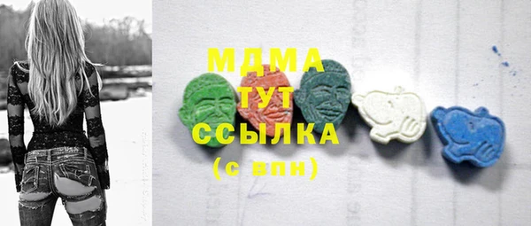 2c-b Покачи