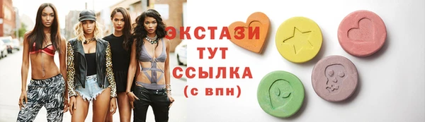 ешки Покров