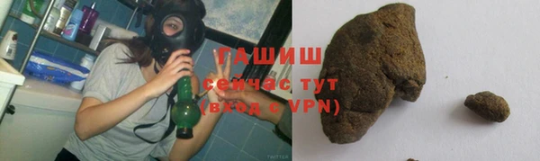 ешки Покров