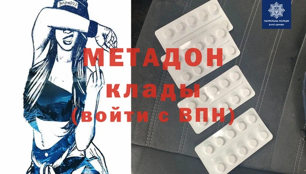 прущий лед Богородицк